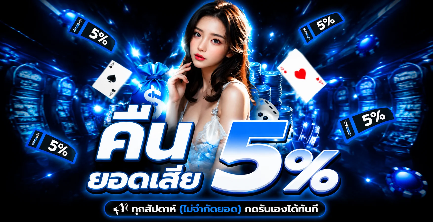 LAVASLOT900 ทางเข้าเว็บตรง สล็อตออนไลน์และบาคาร่า